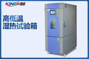 采購恒溫恒濕試驗(yàn)箱著重看三點(diǎn)！??！
