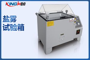 鹽霧試驗機出現(xiàn)這些問題怎么辦呢？