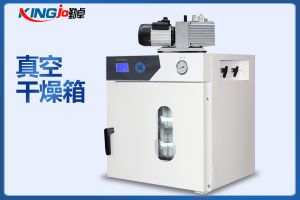 分析真空干燥箱和干燥箱的用途、優(yōu)勢對比
